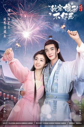 泛页面关键词0829