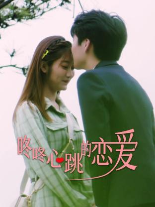 泛页面关键词3013