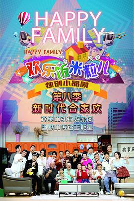 泛页面关键词1085