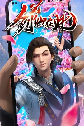 泛页面关键词0943