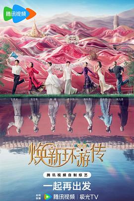 泛页面关键词0580