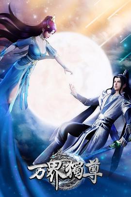 泛页面关键词0122