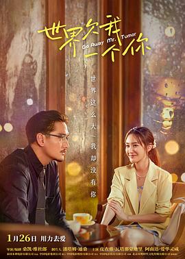 泛页面关键词1088