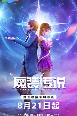 泛页面关键词4341