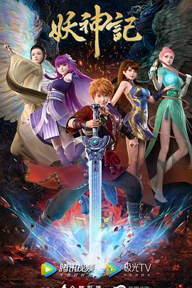 泛页面关键词0946