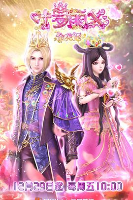 泛页面关键词1454