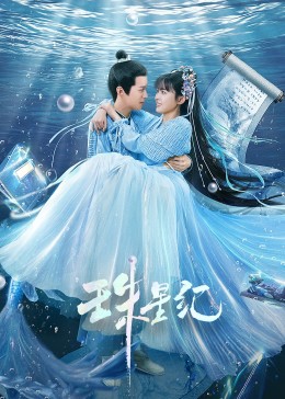 泛页面关键词0402