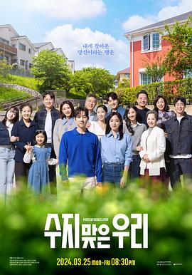 泛页面关键词1237