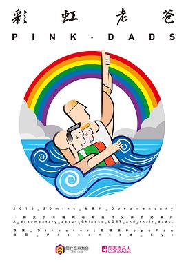 泛页面关键词0971