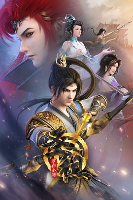 泛页面关键词2927