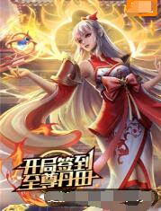 泛页面关键词1476