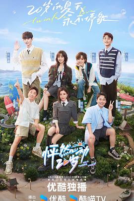 泛页面关键词1894