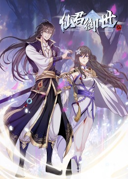 泛页面关键词1107