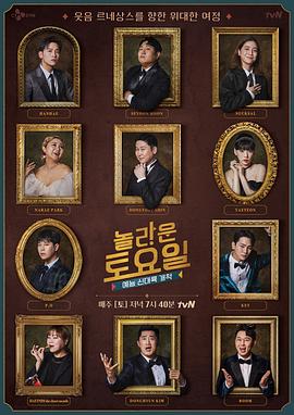 泛页面关键词2210