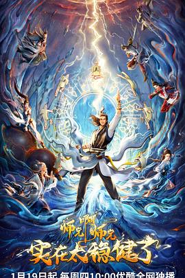 泛页面关键词2153