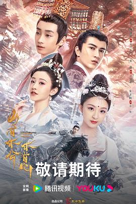 泛页面关键词0614