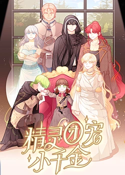 泛页面关键词1566